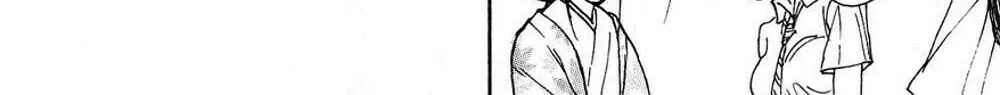 Read Moonlight Act chapter 48 image 27 on Lezhin