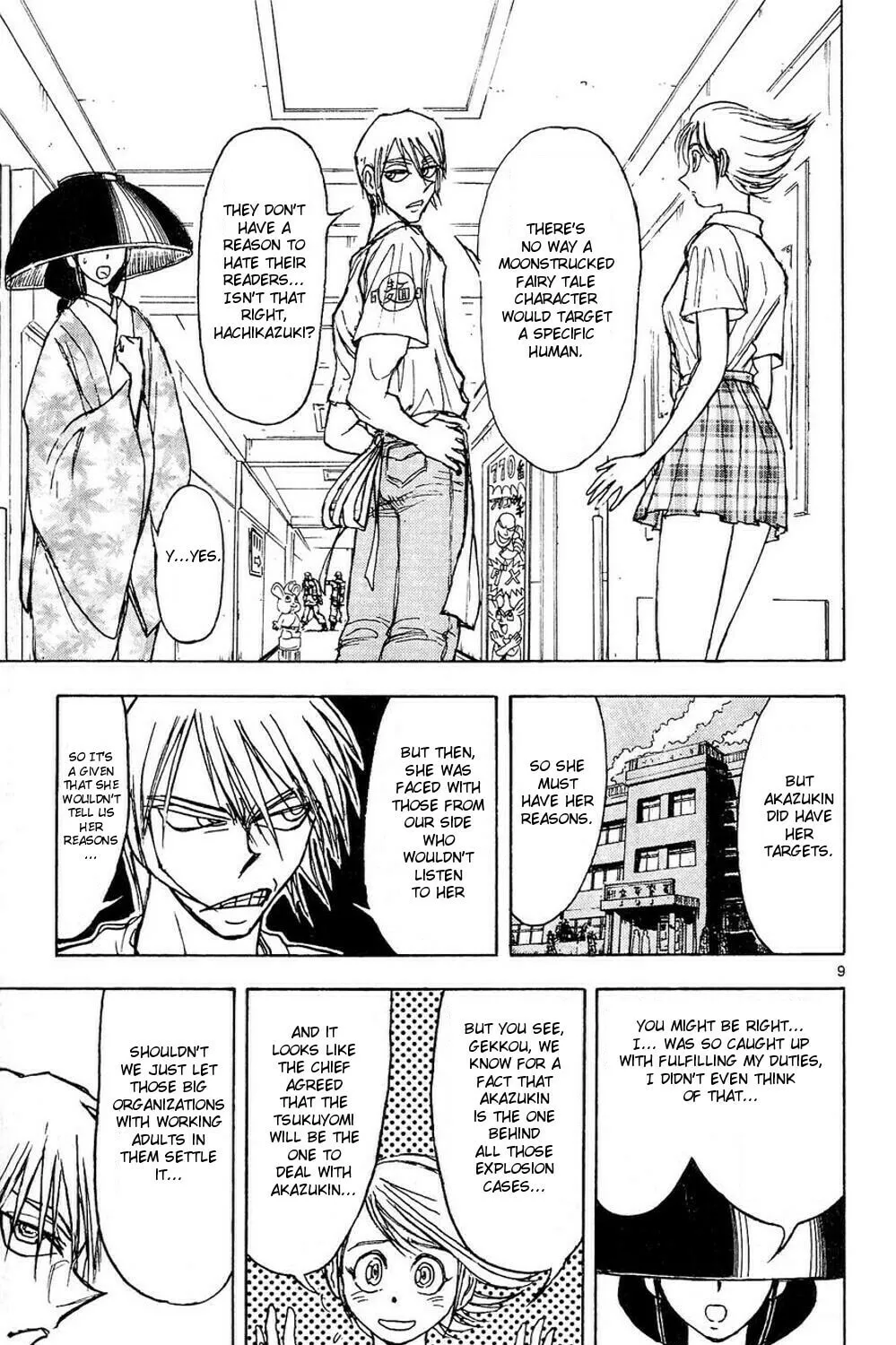 Read Moonlight Act chapter 49 image 14 on Lezhin