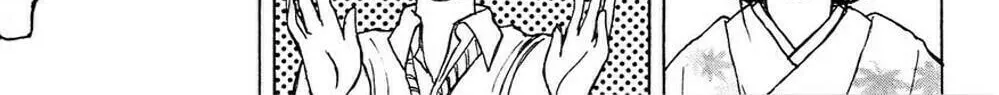 Read Moonlight Act chapter 49 image 15 on Lezhin