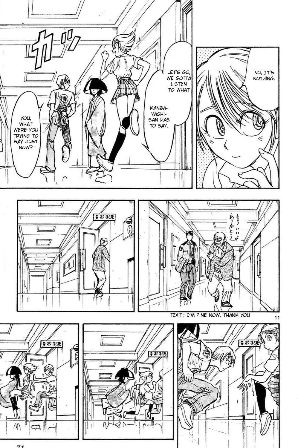 Read Moonlight Act chapter 49 image 18 on Lezhin