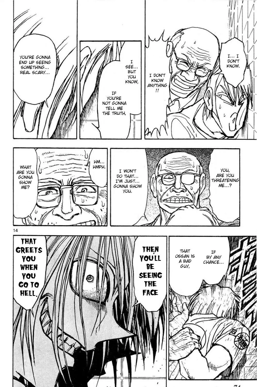 Read Moonlight Act chapter 49 image 24 on Lezhin