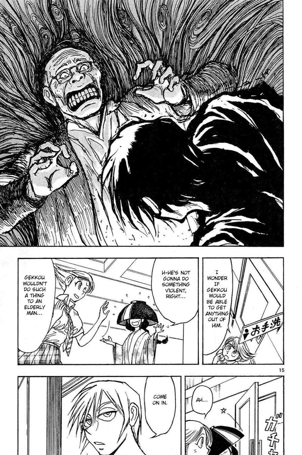 Read Moonlight Act chapter 49 image 26 on Lezhin
