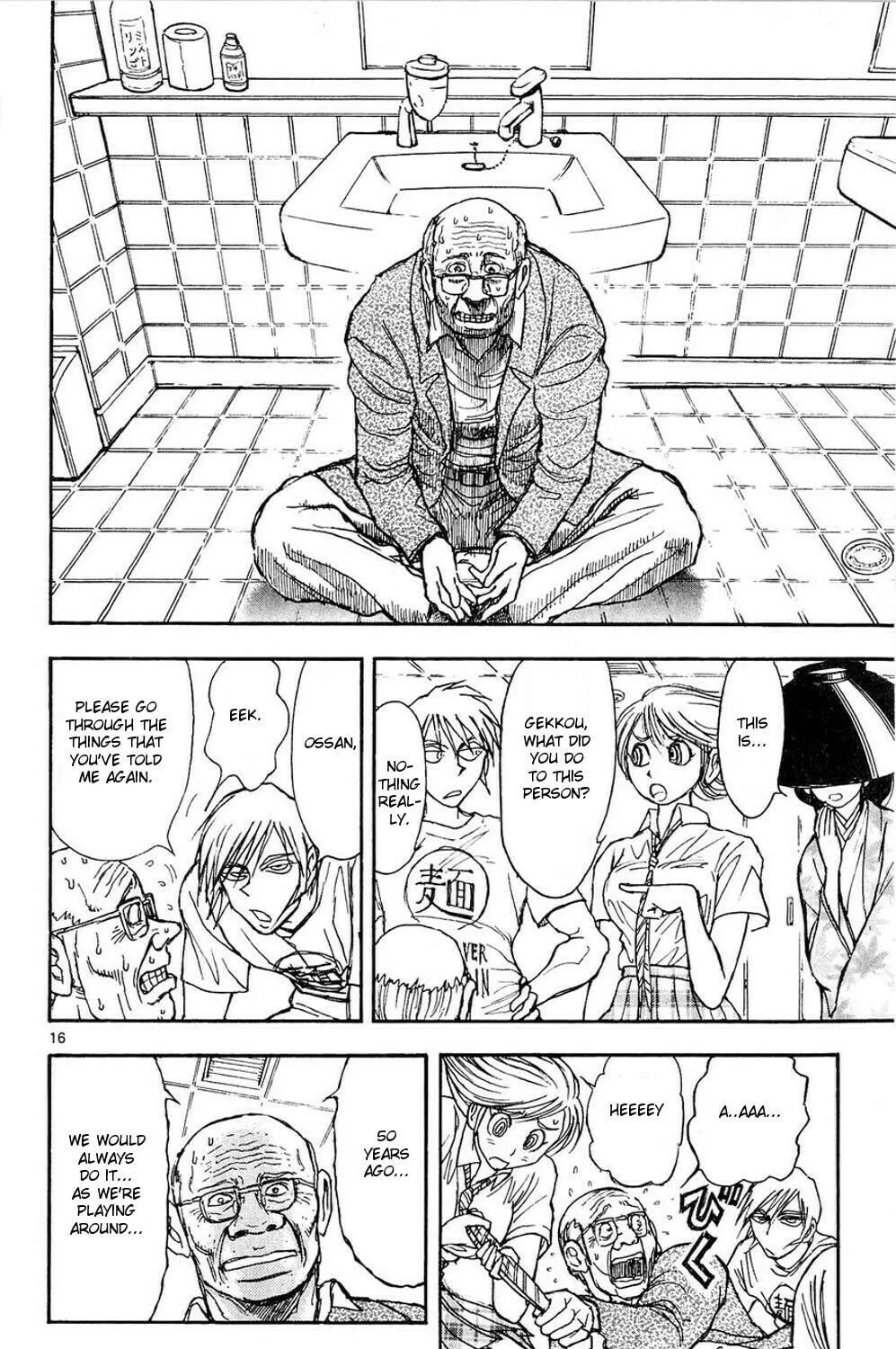 Read Moonlight Act chapter 49 image 28 on Lezhin