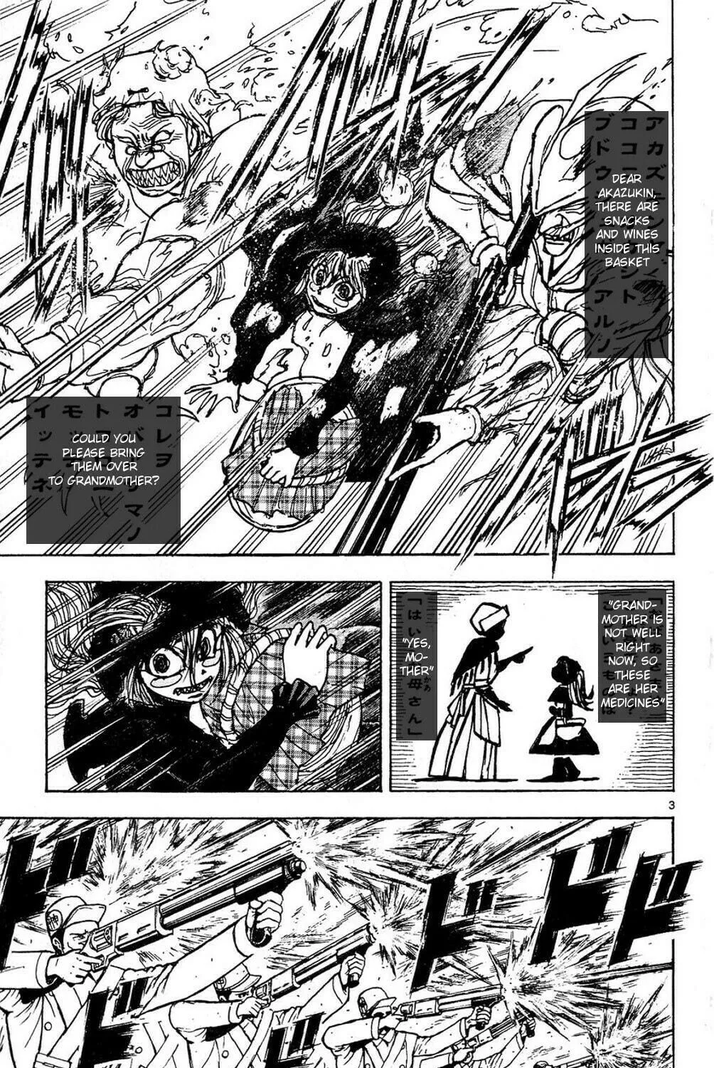 Read Moonlight Act chapter 49 image 4 on Lezhin