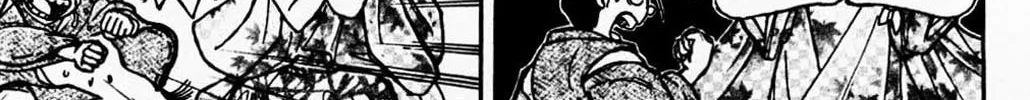 Read Moonlight Act chapter 5 image 25 on Lezhin