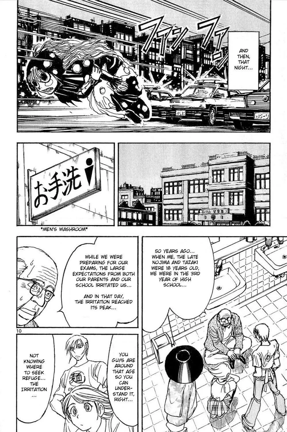 Read Moonlight Act chapter 50 image 16 on Lezhin