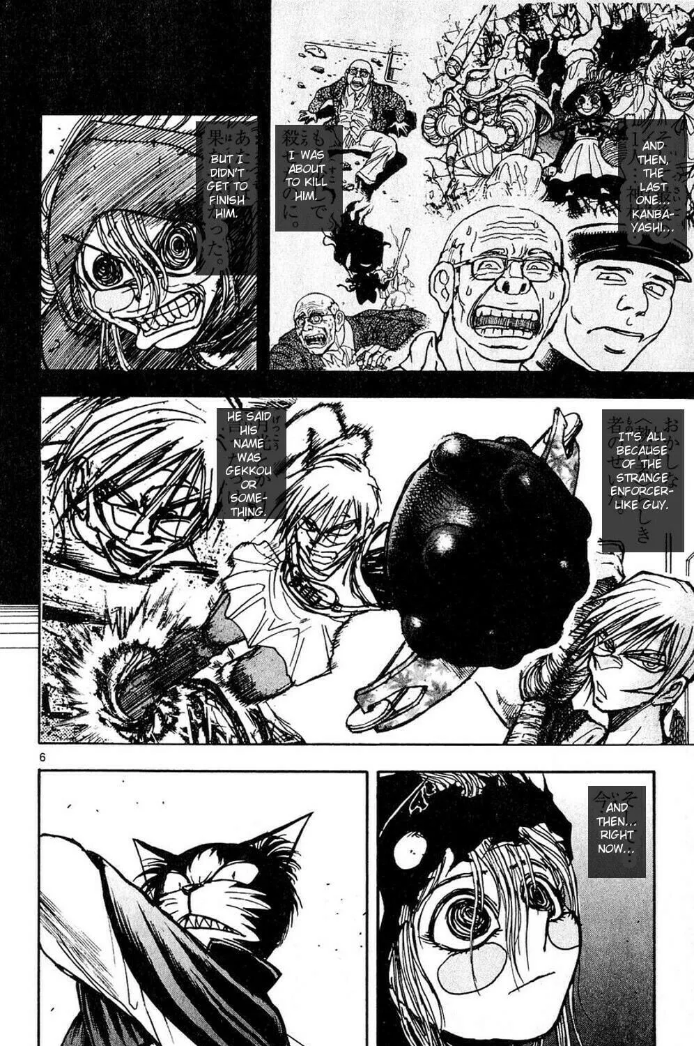 Read Moonlight Act chapter 51 image 10 on Lezhin