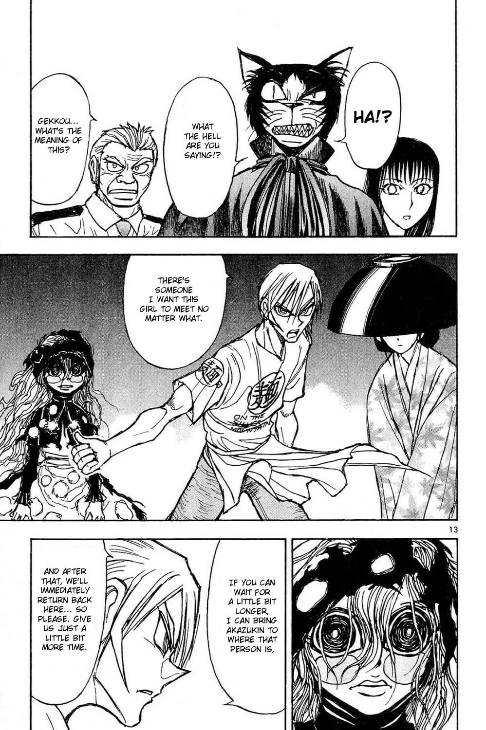 Read Moonlight Act chapter 51 image 24 on Lezhin