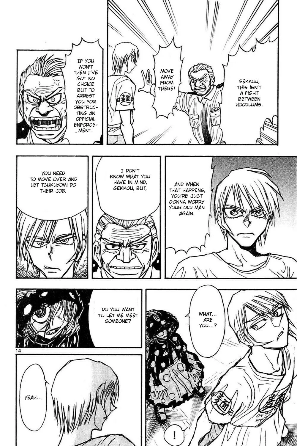 Read Moonlight Act chapter 51 image 26 on Lezhin