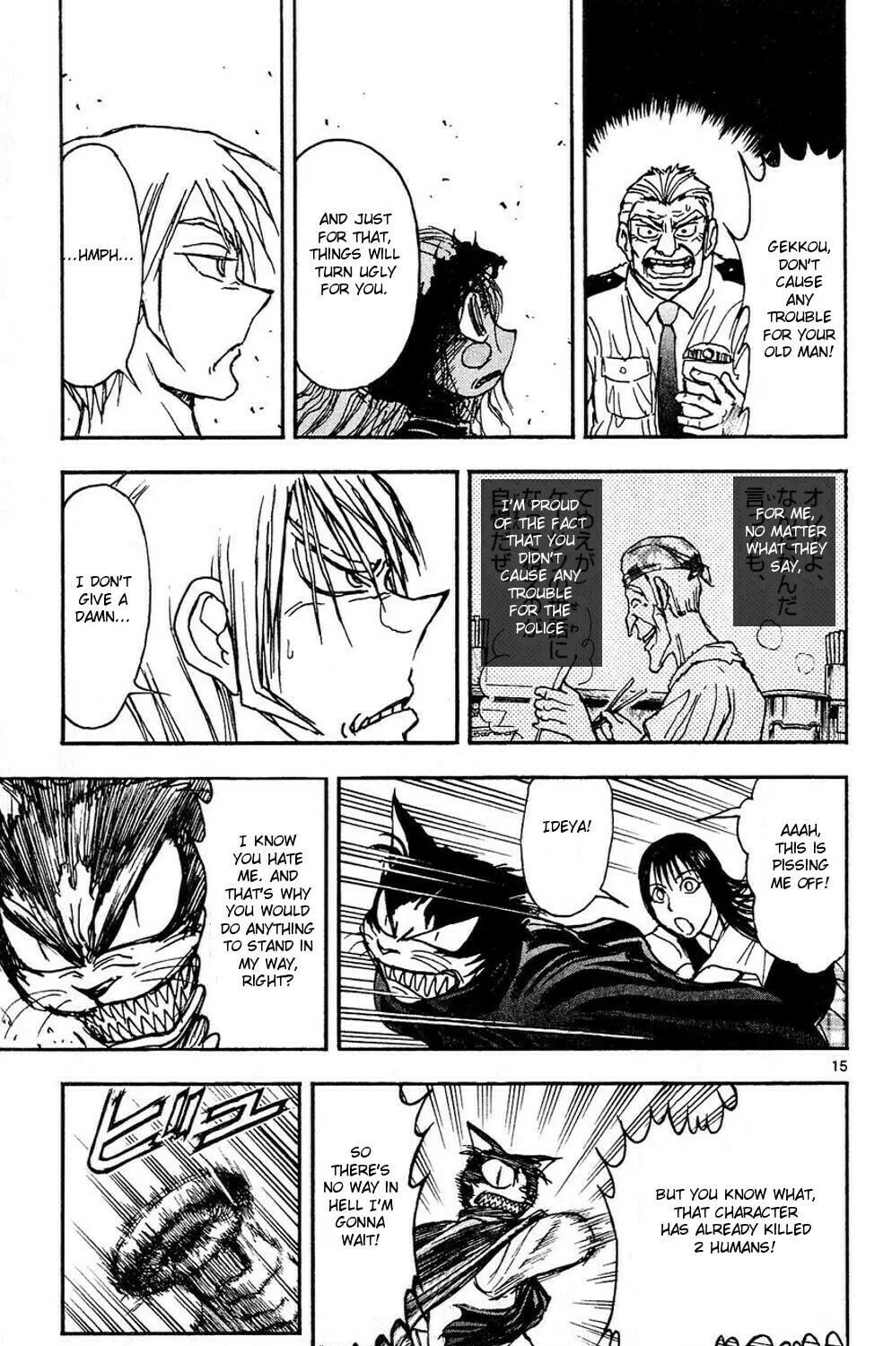 Read Moonlight Act chapter 51 image 28 on Lezhin