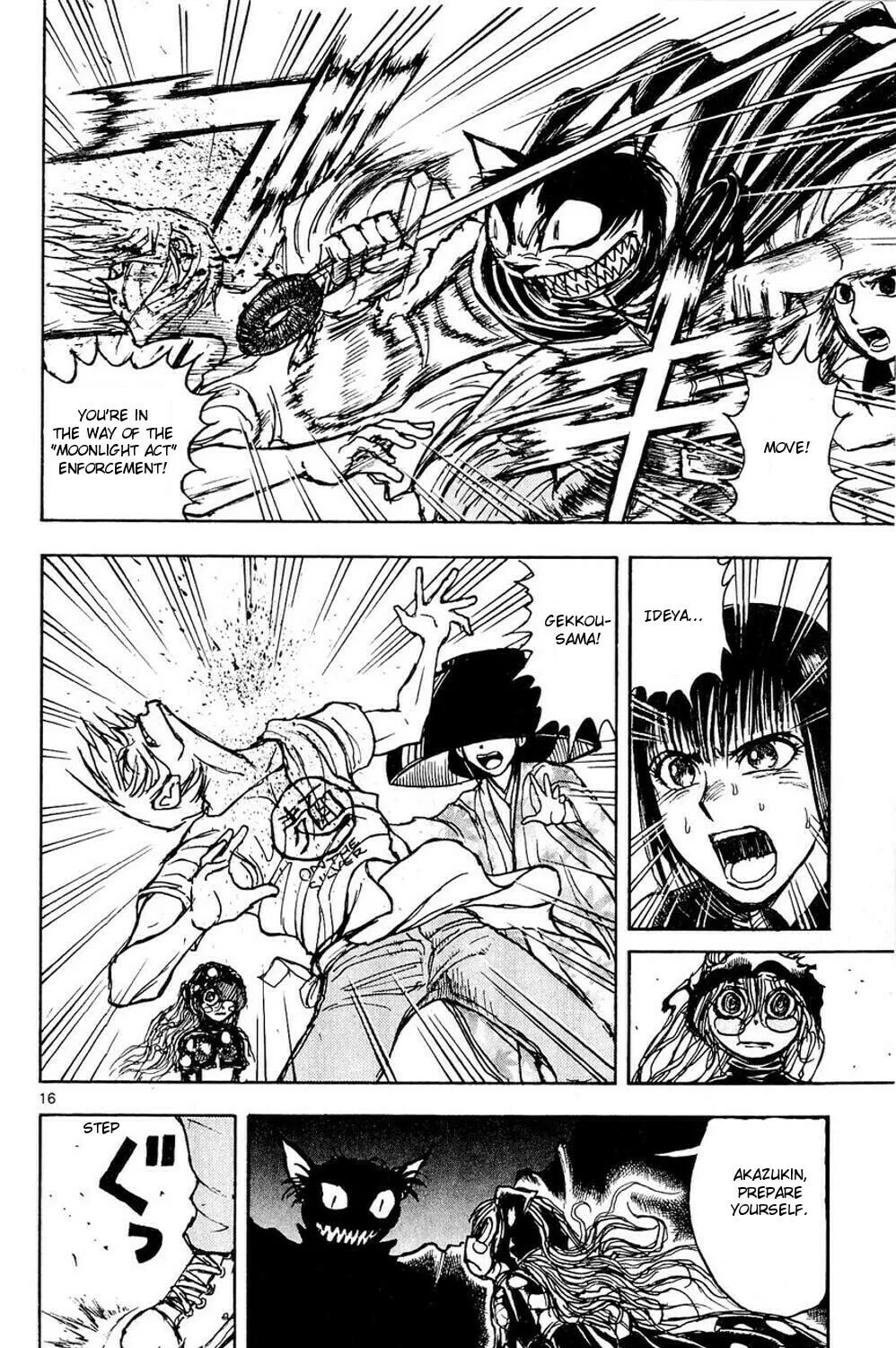Read Moonlight Act chapter 51 image 30 on Lezhin