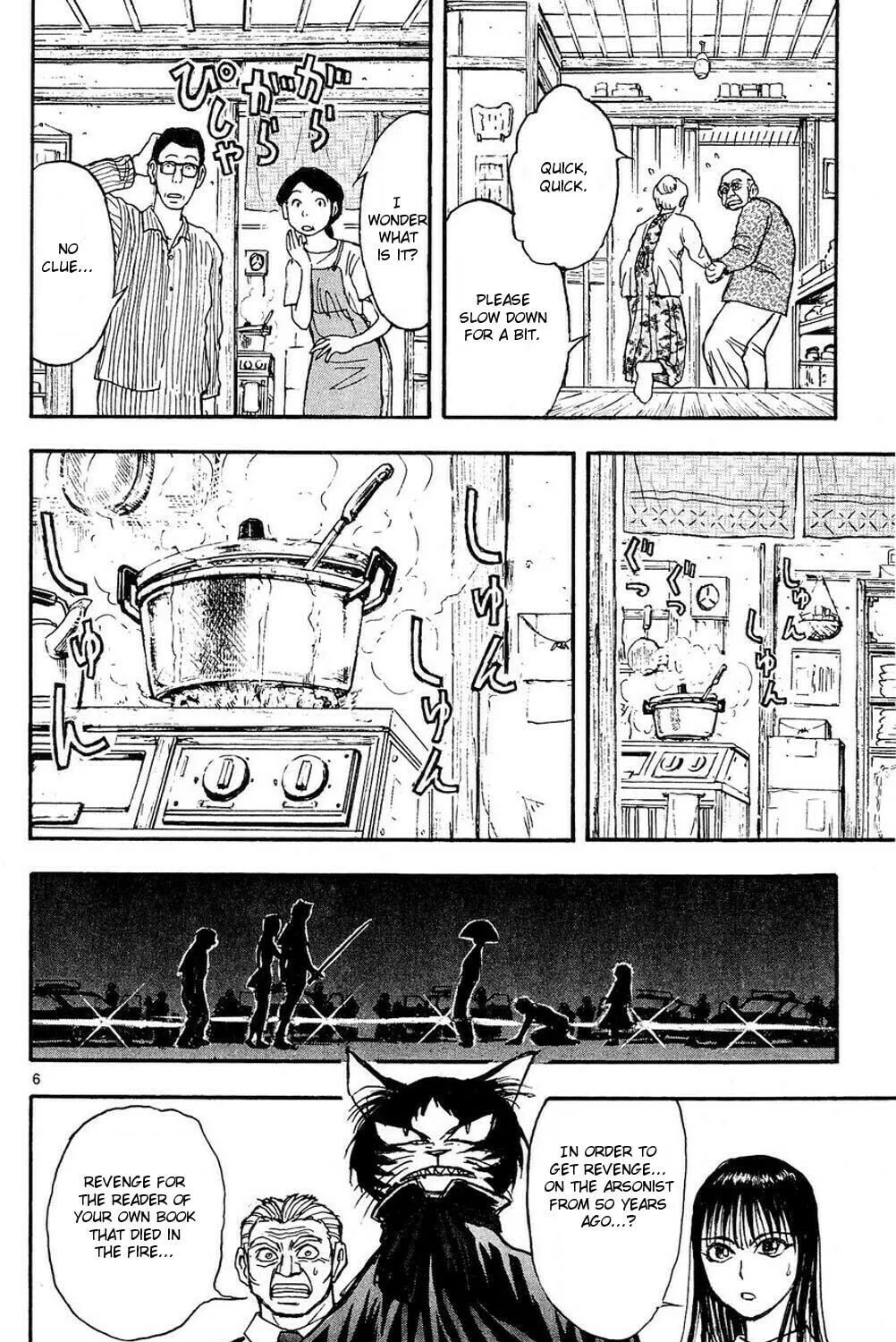 Read Moonlight Act chapter 52 image 10 on Lezhin