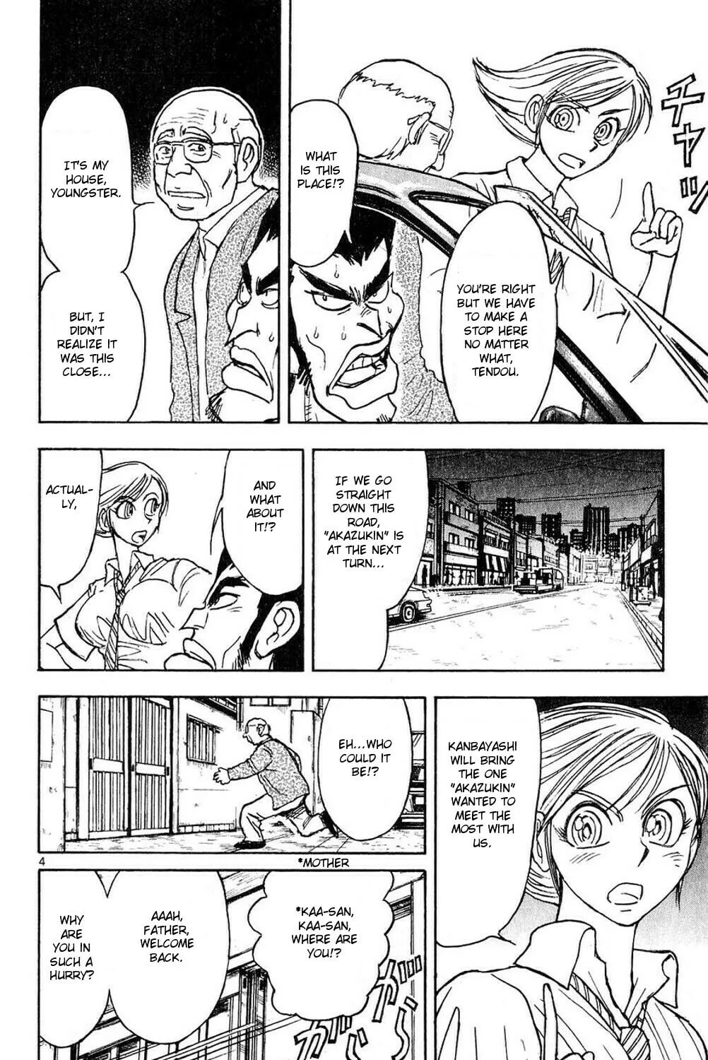 Read Moonlight Act chapter 52 image 6 on Lezhin