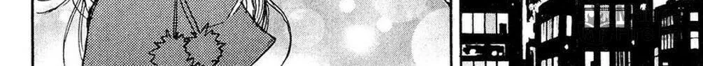 Read Moonlight Act chapter 53 image 11 on Lezhin