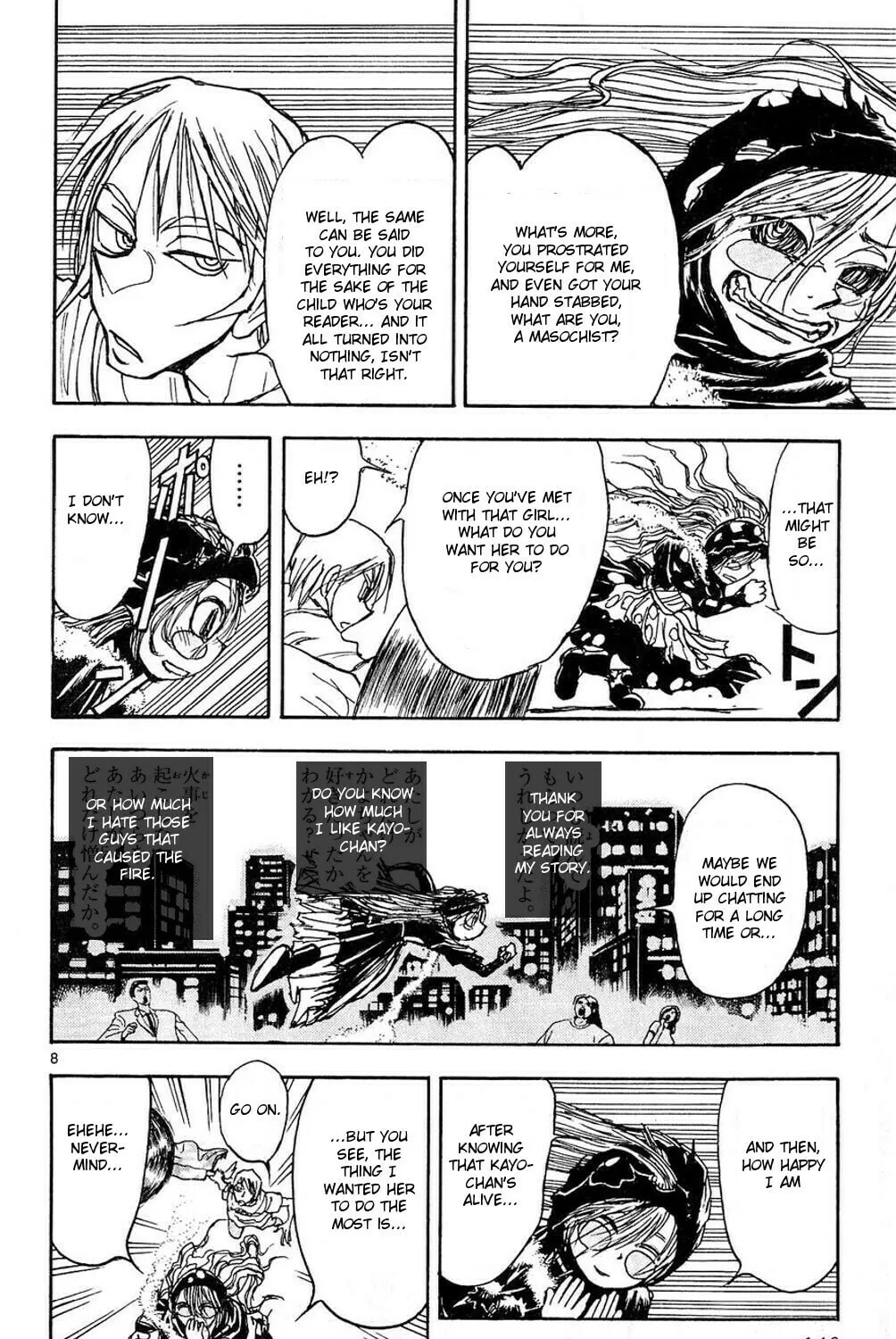 Read Moonlight Act chapter 53 image 14 on Lezhin