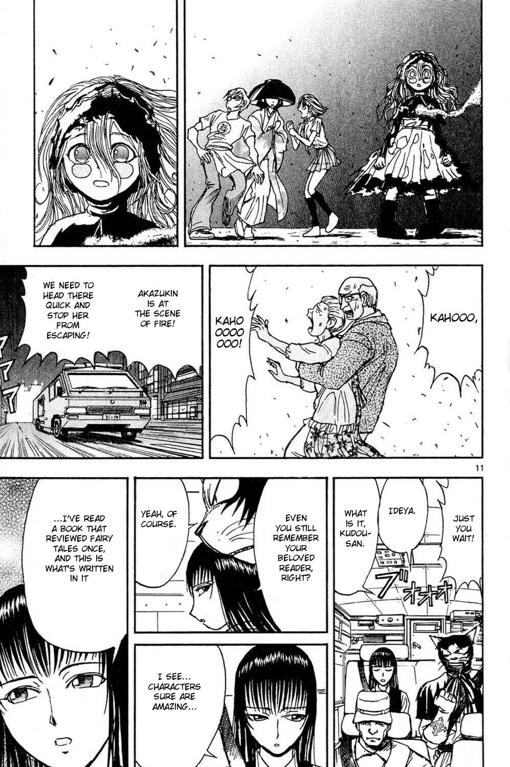 Read Moonlight Act chapter 53 image 20 on Lezhin