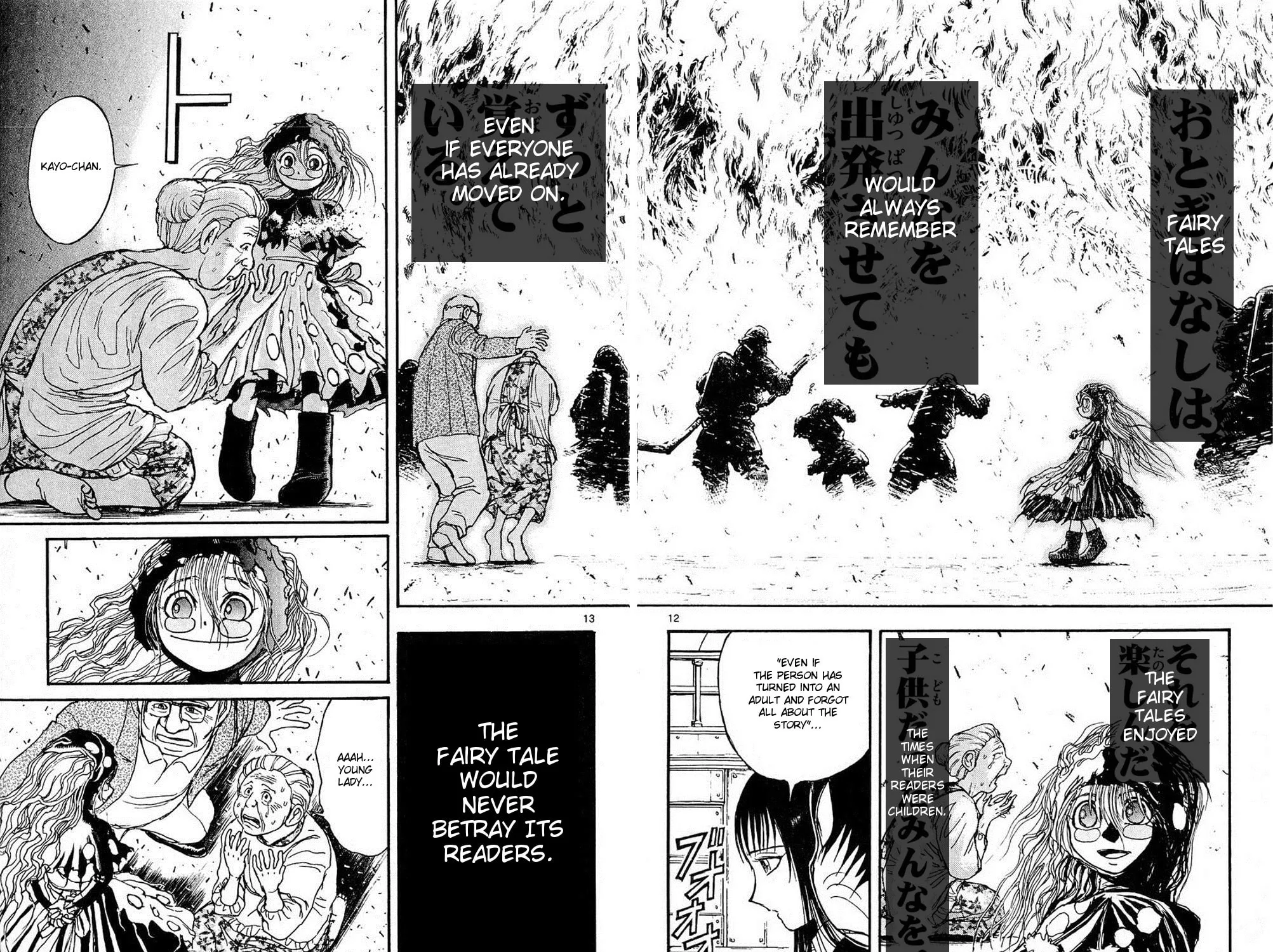 Read Moonlight Act chapter 53 image 22 on Lezhin