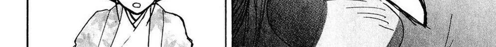 Read Moonlight Act chapter 53 image 7 on Lezhin