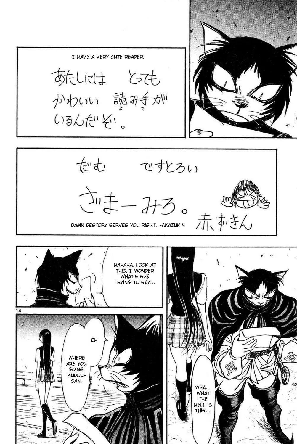 Read Moonlight Act chapter 54 image 26 on Lezhin