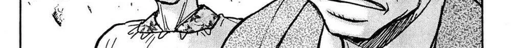 Read Moonlight Act chapter 54 image 3 on Lezhin