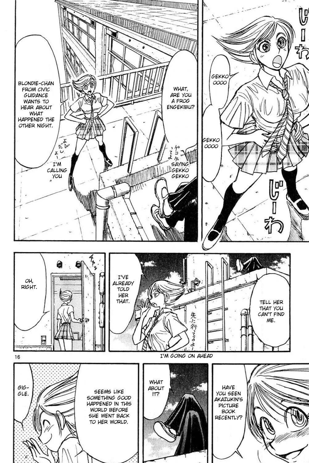 Read Moonlight Act chapter 54 image 30 on Lezhin