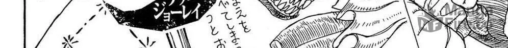 Read Moonlight Act chapter 54 image 35 on Lezhin