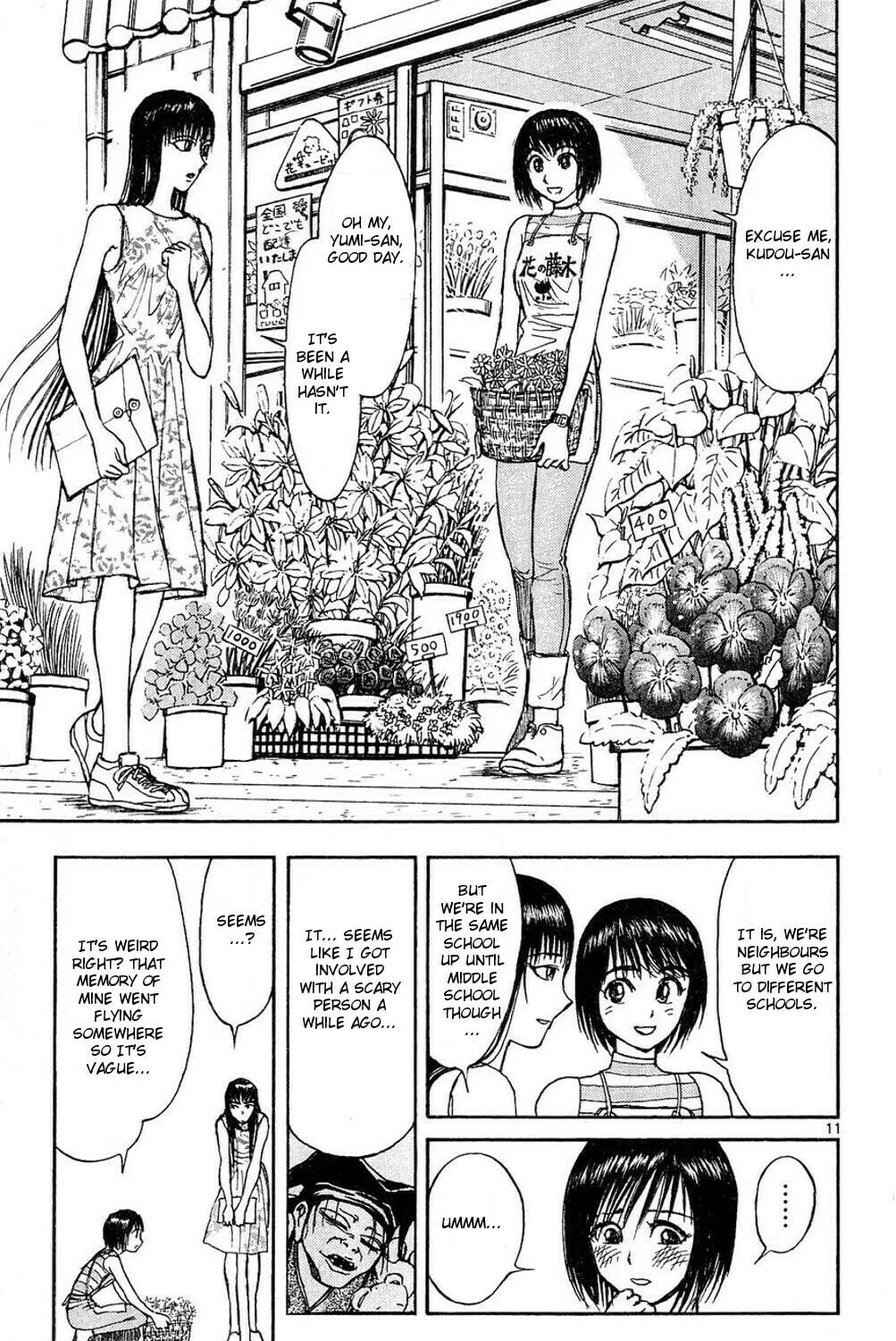 Read Moonlight Act chapter 55 image 20 on Lezhin