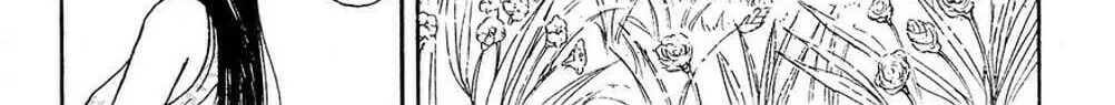 Read Moonlight Act chapter 55 image 25 on Lezhin