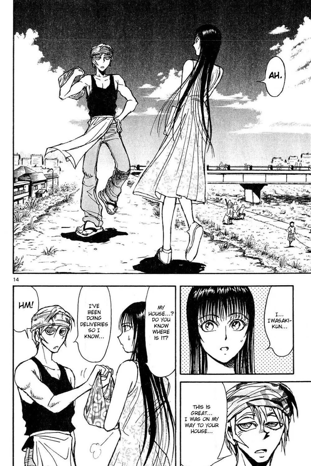 Read Moonlight Act chapter 55 image 26 on Lezhin