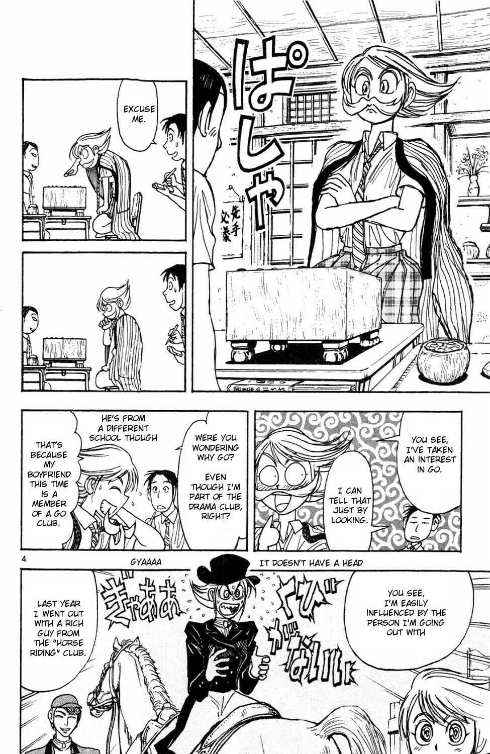 Read Moonlight Act chapter 56 image 24 on Lezhin