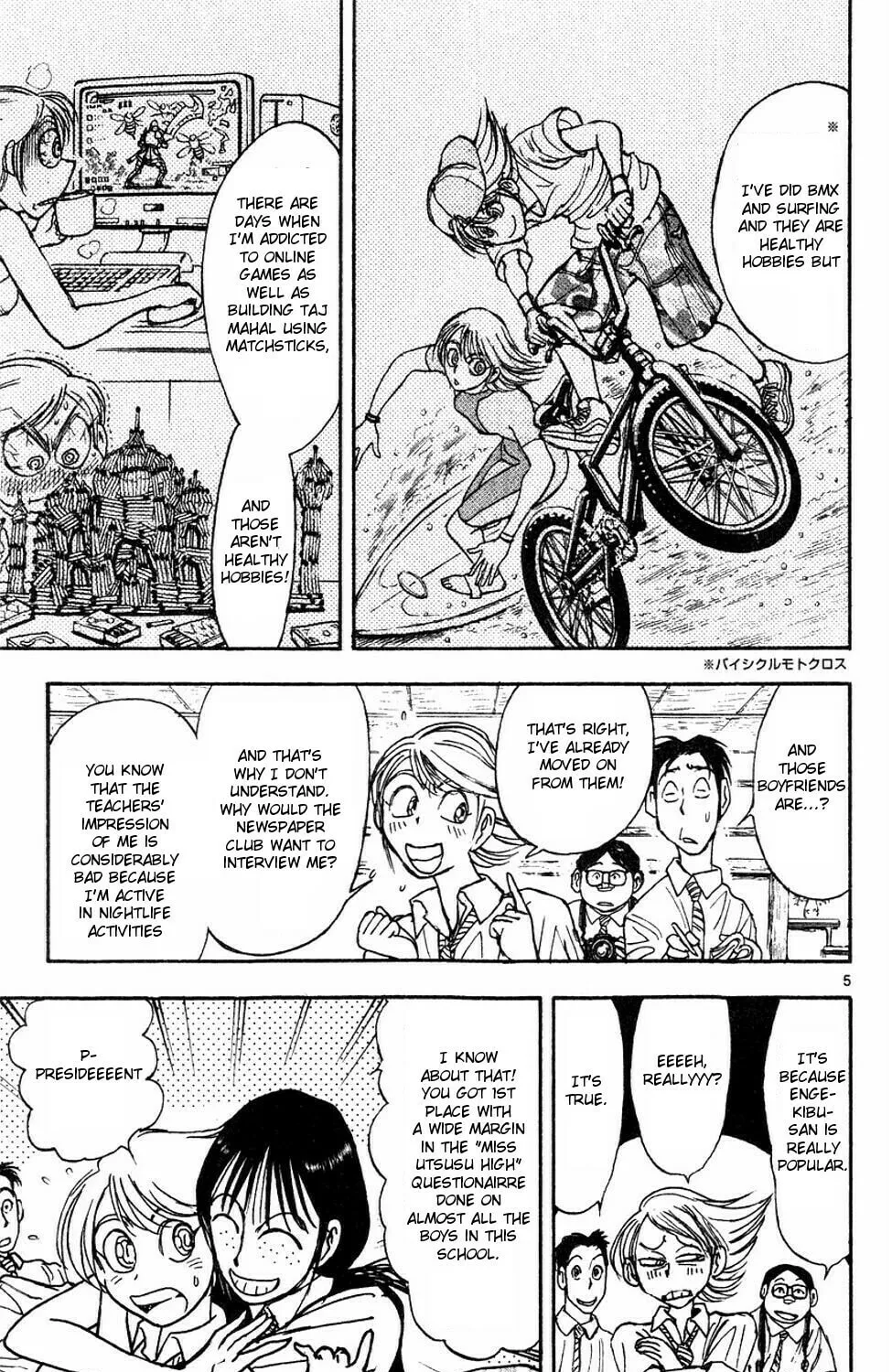 Read Moonlight Act chapter 56 image 26 on Lezhin