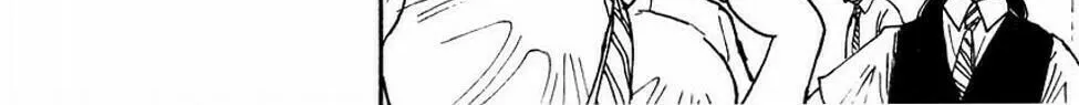 Read Moonlight Act chapter 56 image 33 on Lezhin