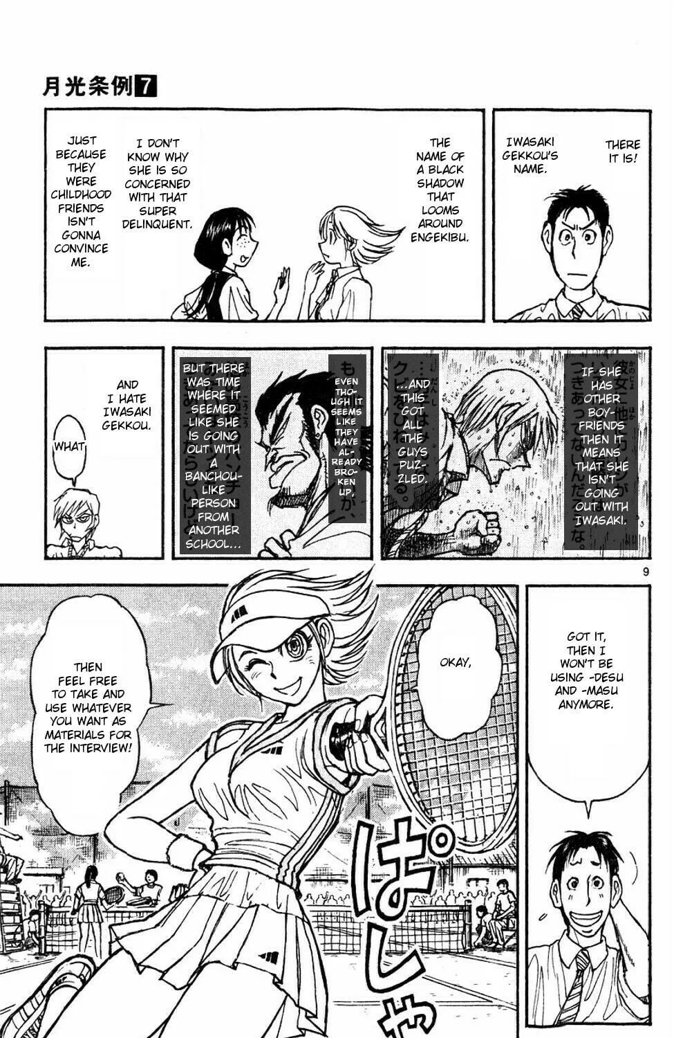 Read Moonlight Act chapter 56 image 34 on Lezhin