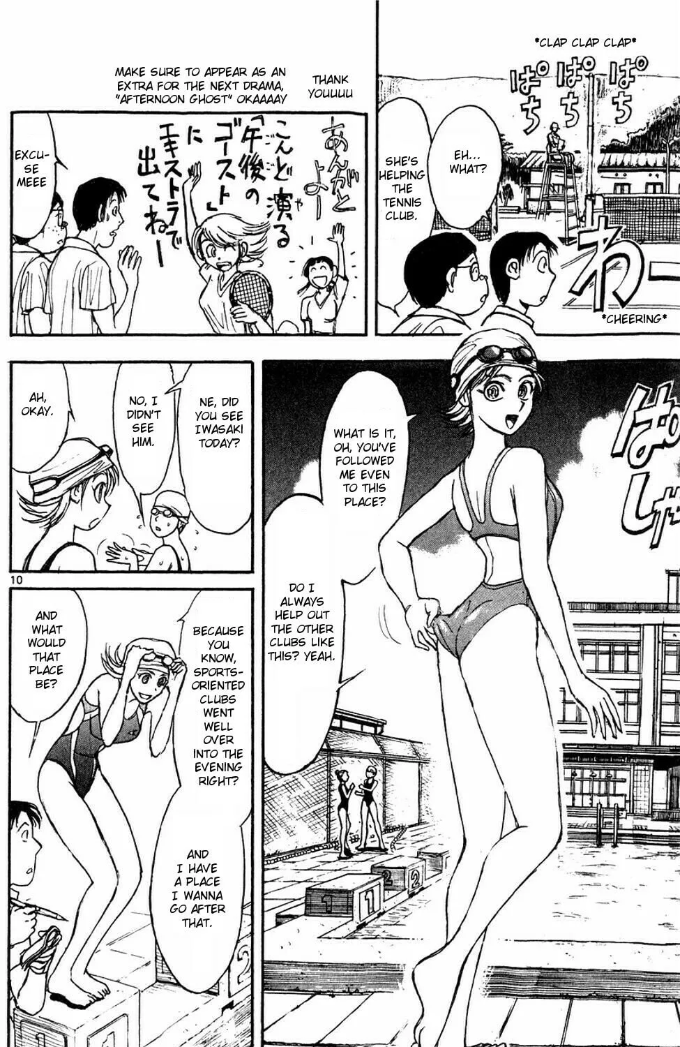 Read Moonlight Act chapter 56 image 36 on Lezhin