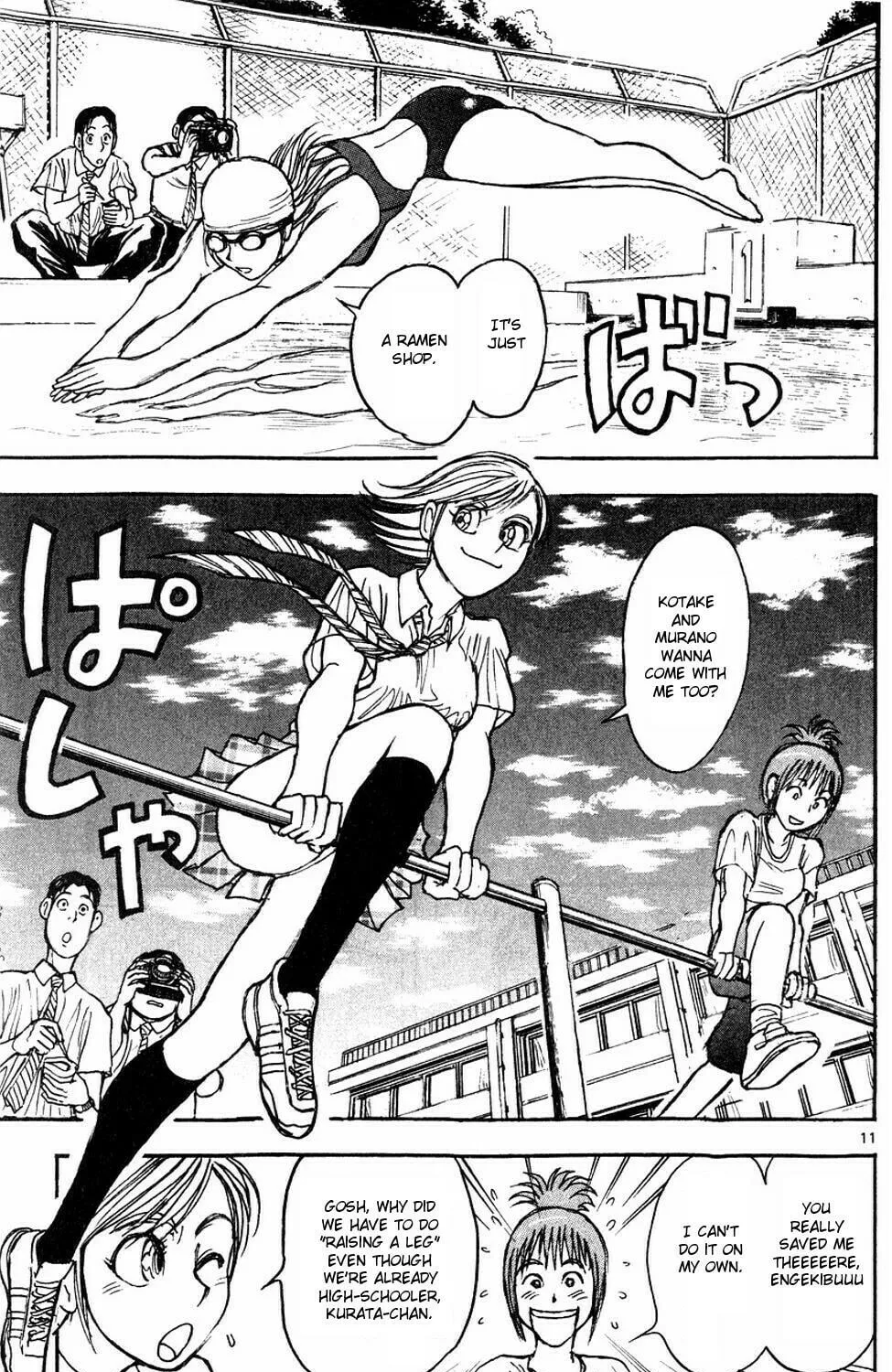 Read Moonlight Act chapter 56 image 38 on Lezhin