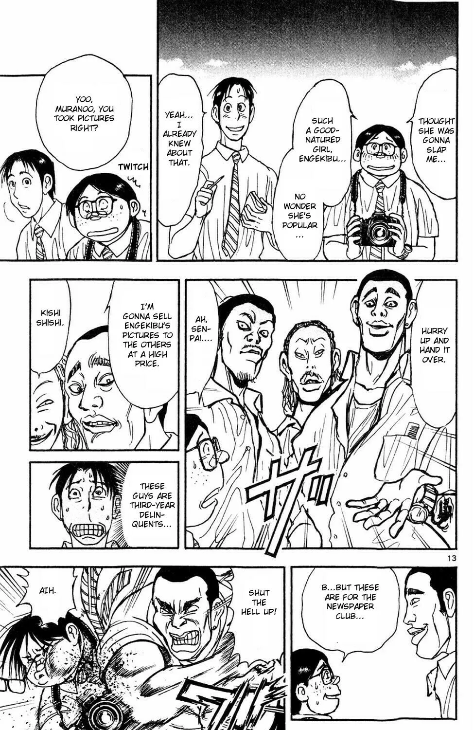 Read Moonlight Act chapter 56 image 42 on Lezhin