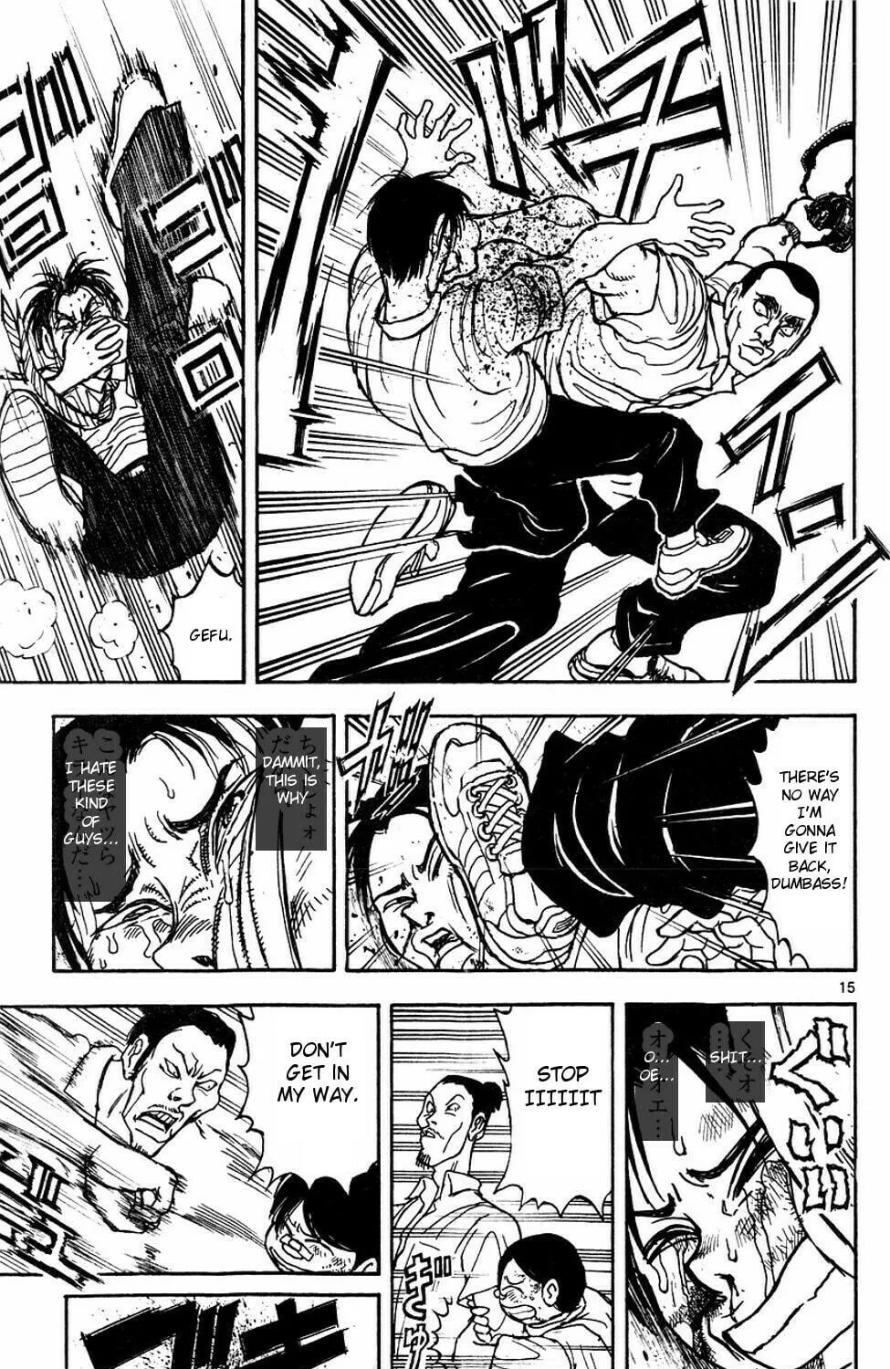 Read Moonlight Act chapter 56 image 46 on Lezhin