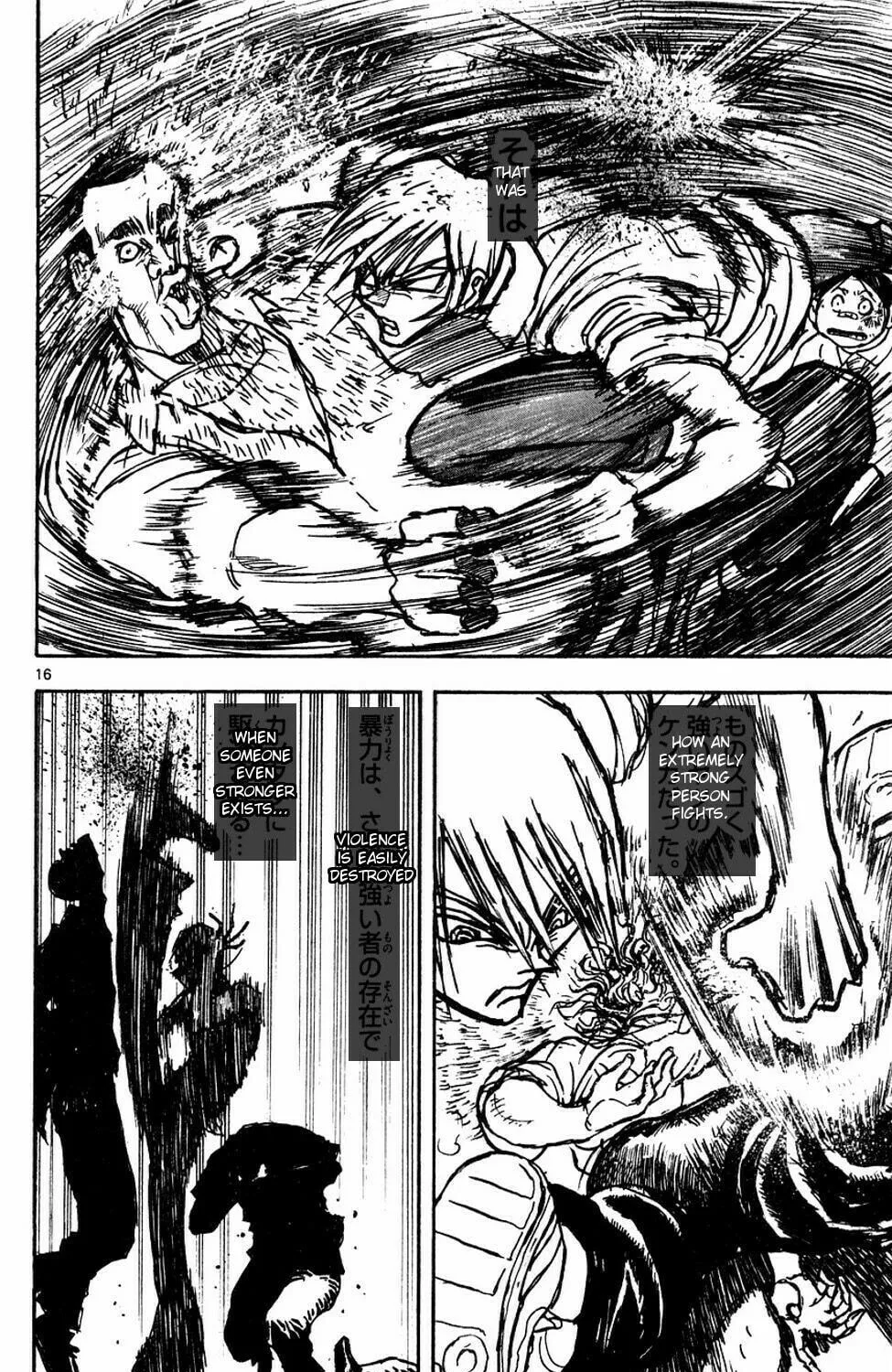 Read Moonlight Act chapter 56 image 48 on Lezhin