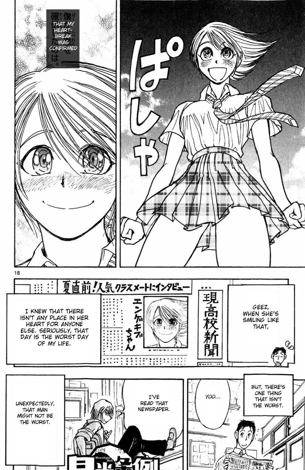 Read Moonlight Act chapter 56 image 52 on Lezhin