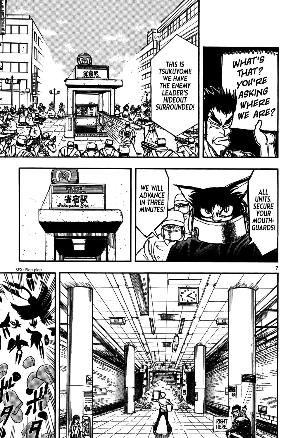 Read Moonlight Act chapter 57 image 13 on Lezhin