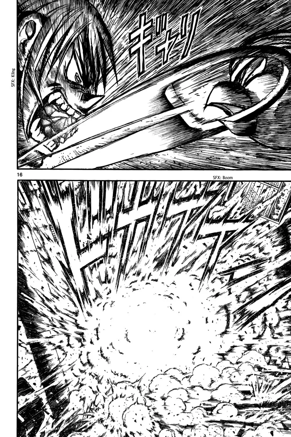 Read Moonlight Act chapter 57 image 31 on Lezhin