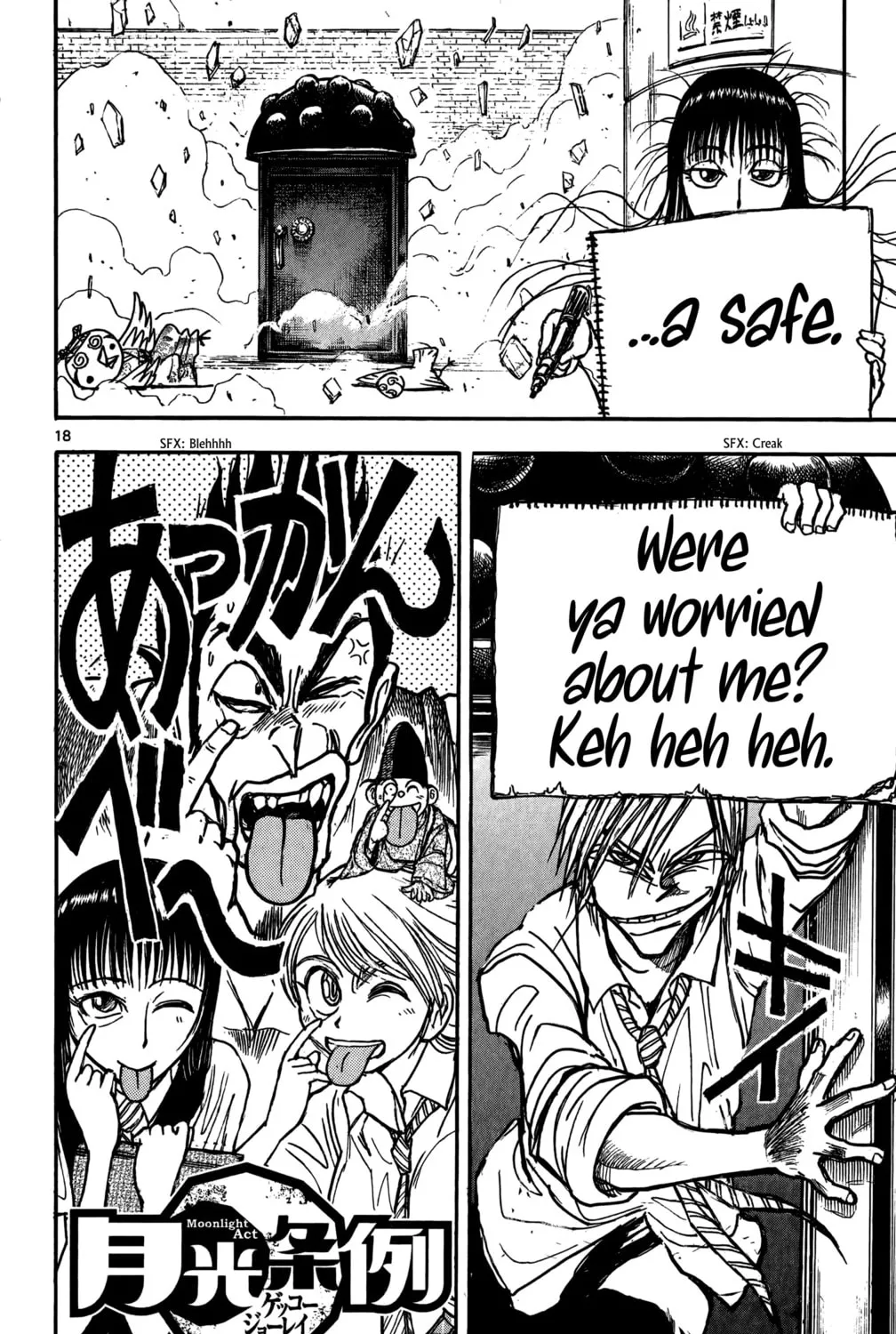 Read Moonlight Act chapter 57 image 35 on Lezhin