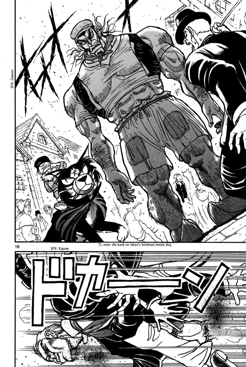 Read Moonlight Act chapter 58 image 32 on Lezhin