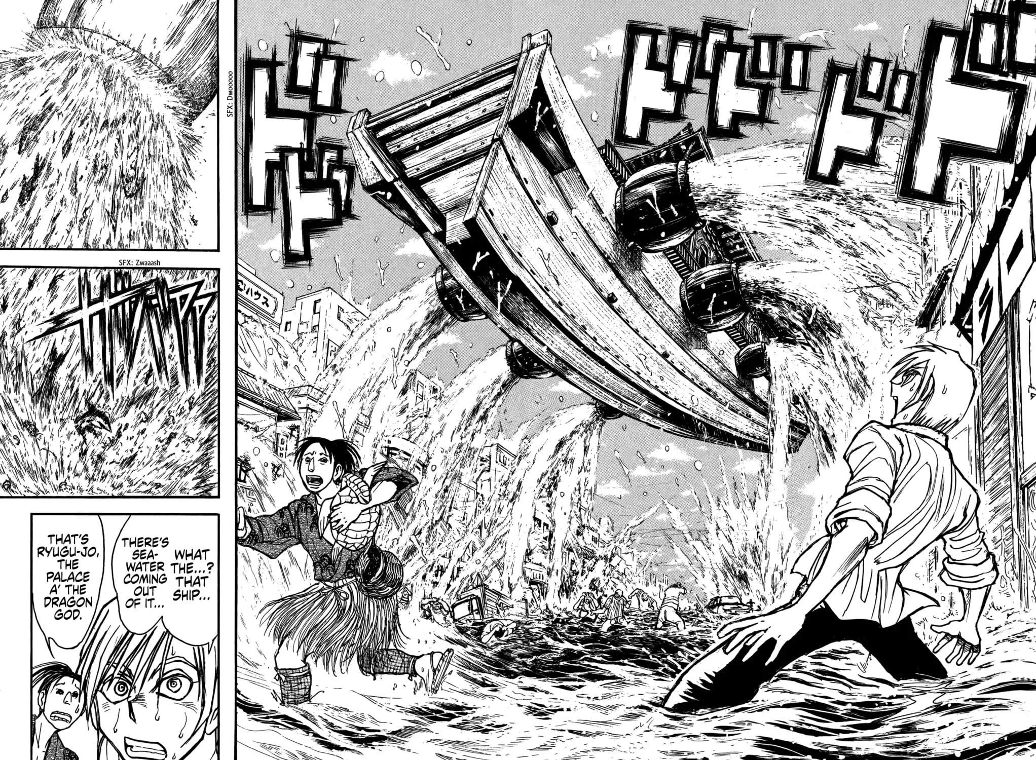 Read Moonlight Act chapter 59 image 11 on Lezhin