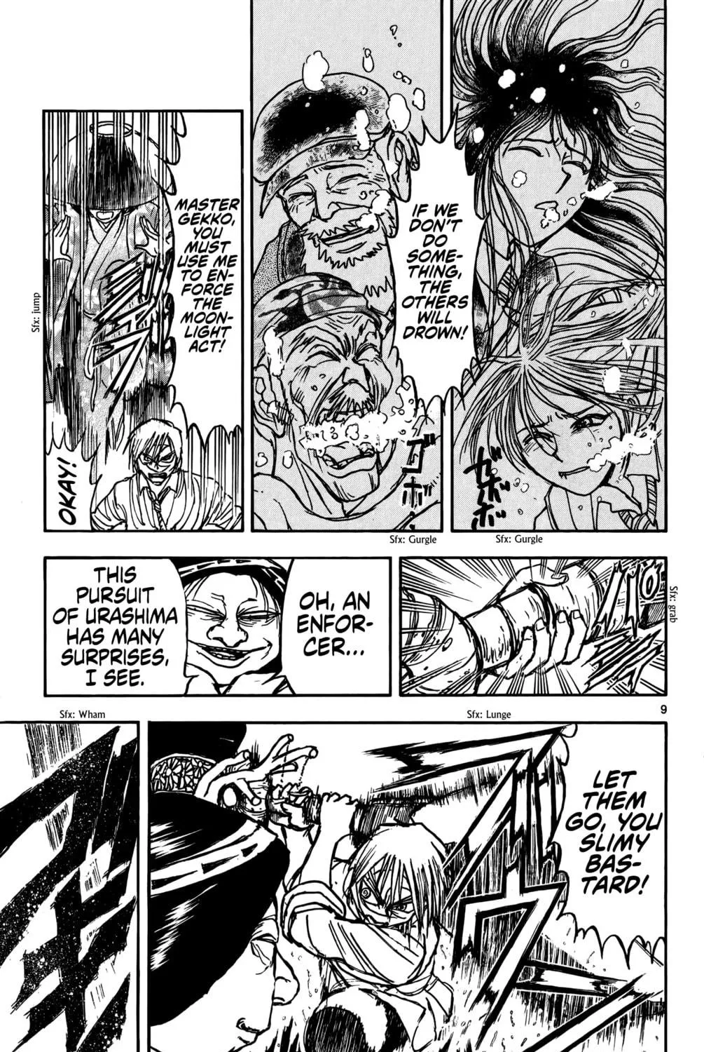 Read Moonlight Act chapter 59 image 15 on Lezhin