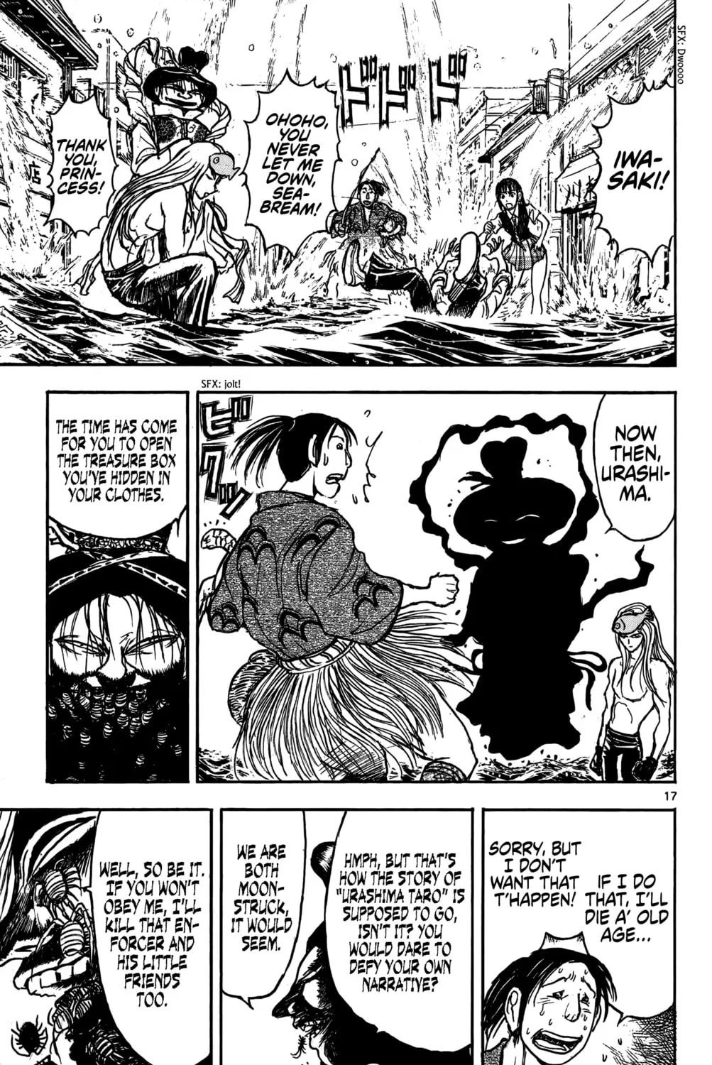 Read Moonlight Act chapter 59 image 31 on Lezhin