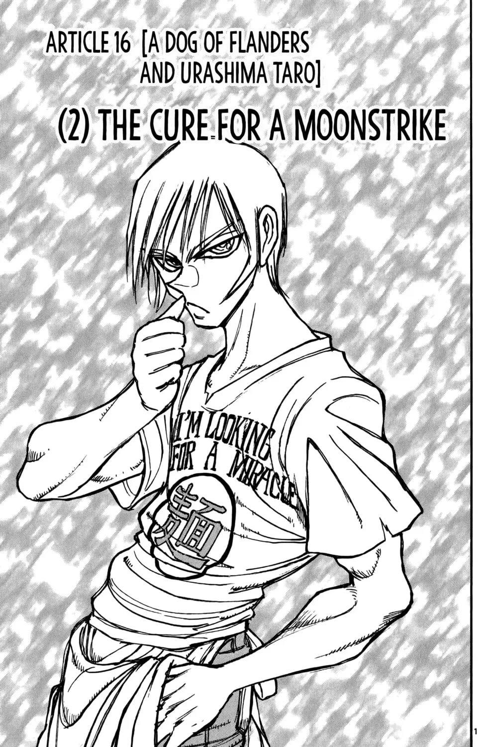 Read Moonlight Act chapter 60 image 1 on Lezhin