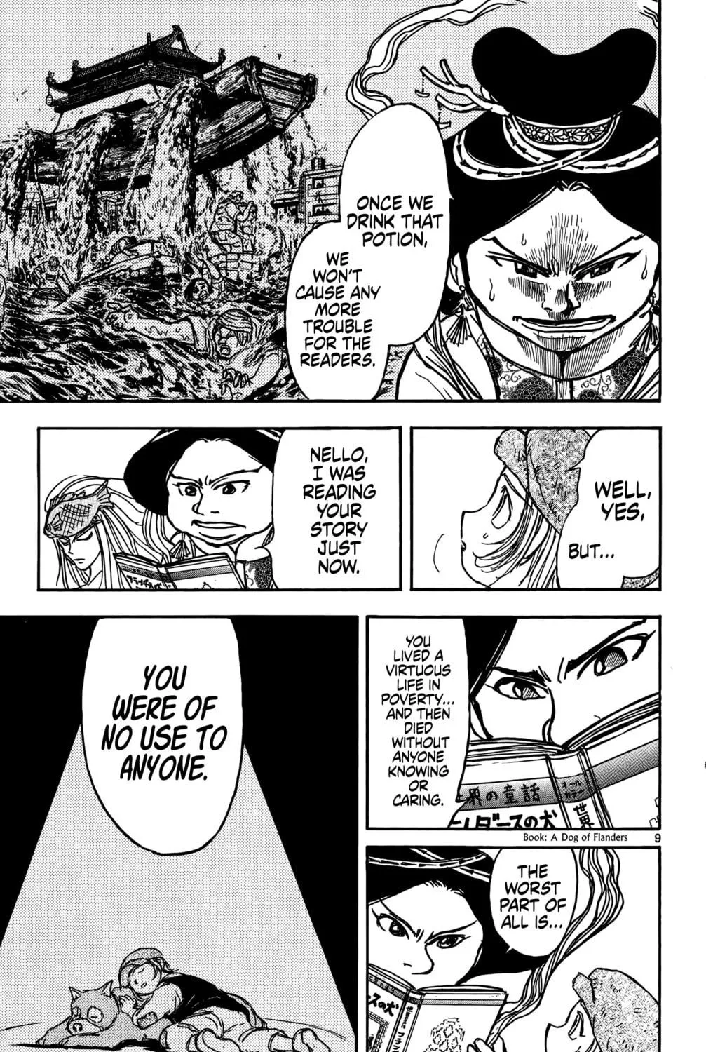 Read Moonlight Act chapter 61 image 17 on Lezhin