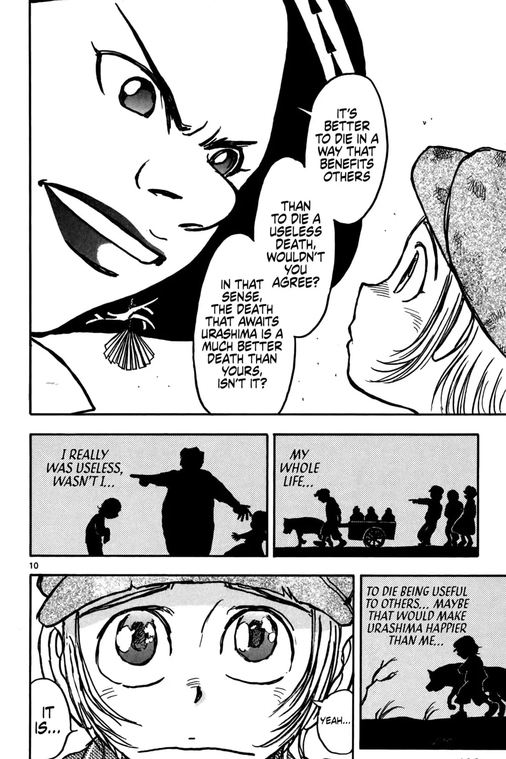 Read Moonlight Act chapter 61 image 19 on Lezhin