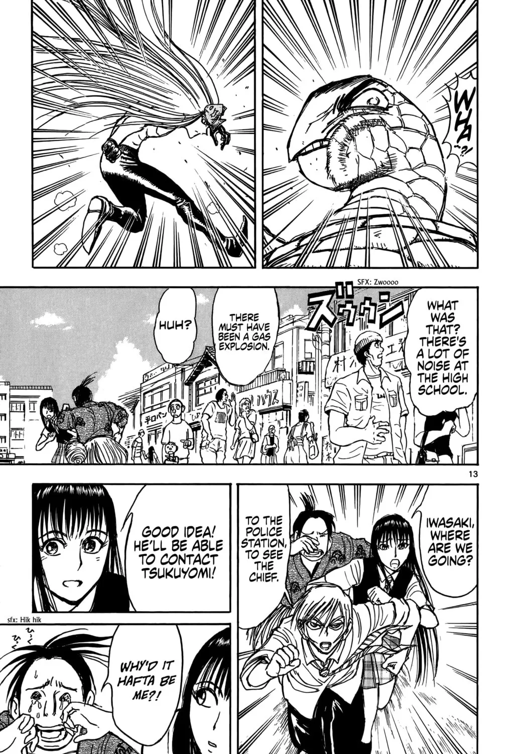Read Moonlight Act chapter 61 image 25 on Lezhin